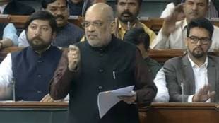 Amit shaha
