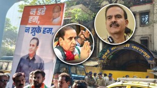 Anil Deshmukh Released from Jail Anil Deshmukh Parambir Singh Aurthor road jail mumbai