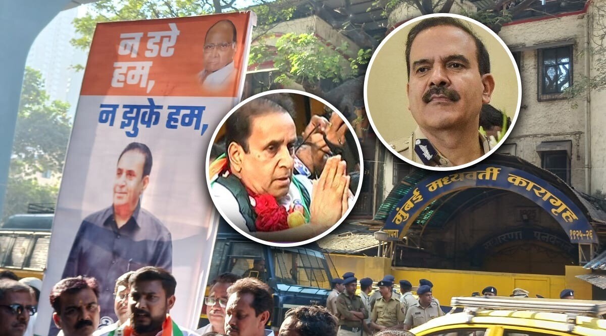 Anil Deshmukh Released from Jail Anil Deshmukh Parambir Singh Aurthor road jail mumbai