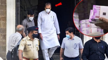 Bombay HC Grants Bail to Anil Deshmukh