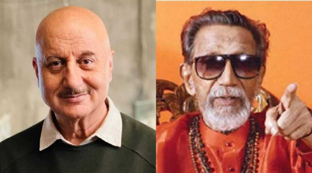 Anupam Kher Balasaheb Thackeray