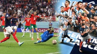 Argentina vs France world cup final