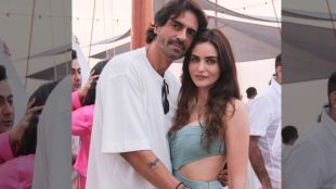 Arjun Rampal Birthday Party