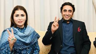 Bilawal Bhutto Shazia Marri