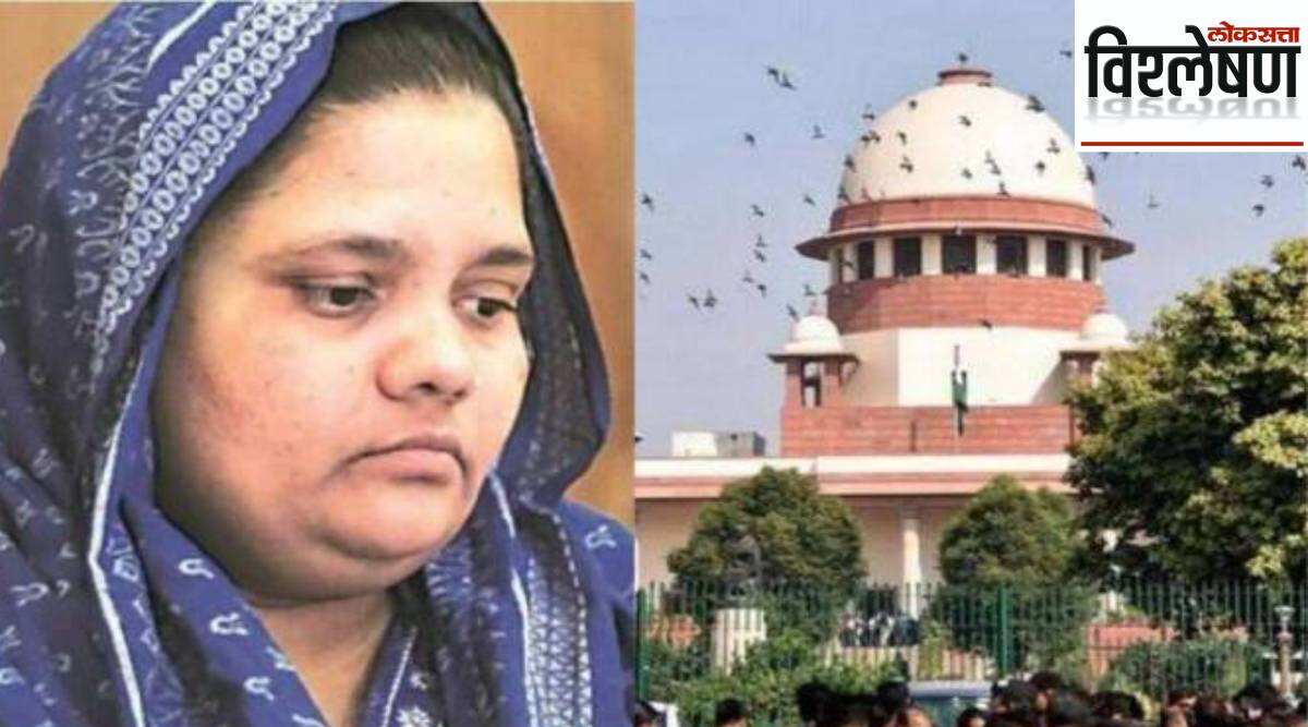 Bilkis Bano Supreme Court