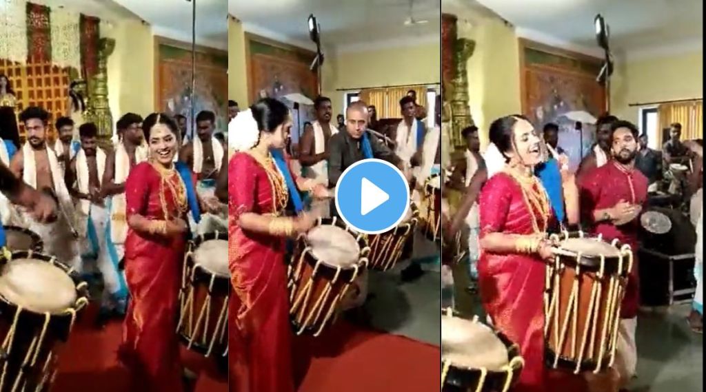 Bride plays chenda viral video