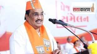 C R Patil, Narendra Modi, Gujarat Assembly election, BJP