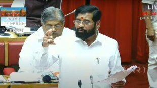 CM Eknath Shinde