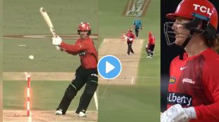 Cricket match shocking viral video