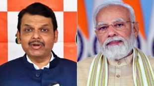 Devendra Fadnavis Narendra Modi 2