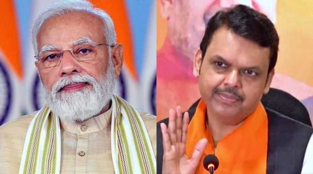 Devendra Fadnavis Narendra Modi