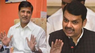 Devendra Fadnavis Vinayak Mete