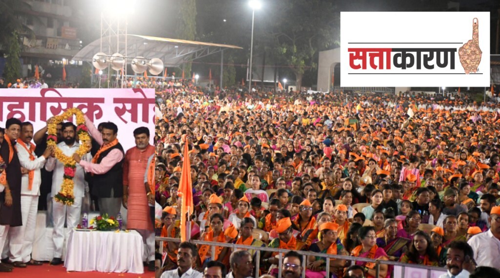 Ratnagiri, Chief Minister Eknath Shinde, Uday Samant