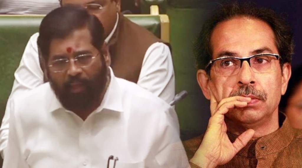 Show the Chief Minister who does not step out of the house for two and a half years and get a prize CM Eknath Shinde's against Uddhav Thackeray