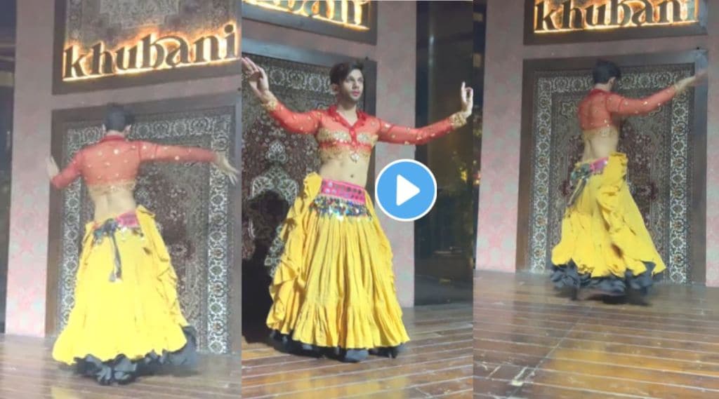 Eshan Hilal Belly dance viral video