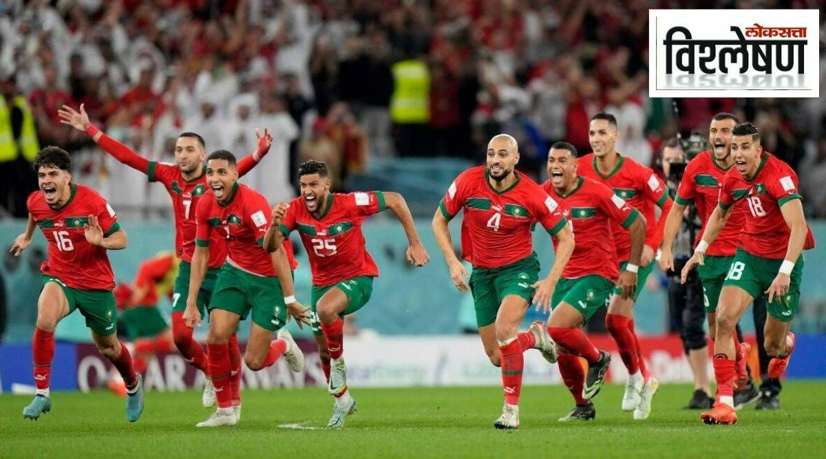 FIFA Morocco