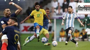 FIFA World Cup 2022