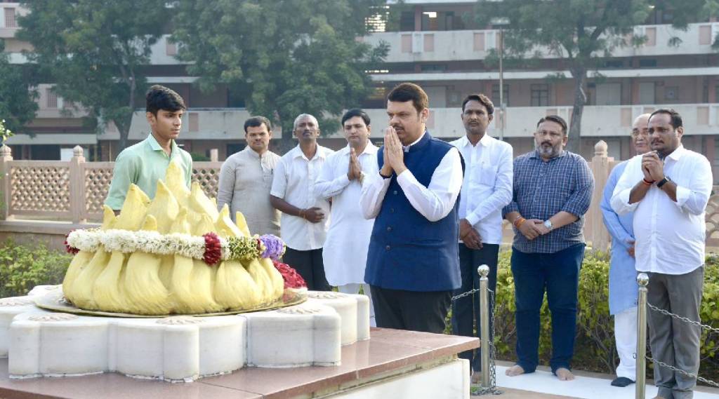 Fadnvis and RSS Office Nagpur