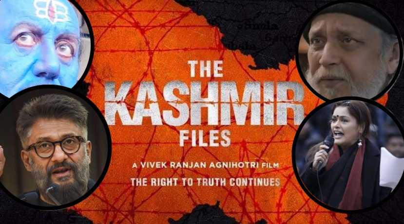 The Kashmir Files Nadav Lapid Vulgar Remark Vivek Agnihotri Charged Crores Anupam Kher Mrinal kulkarni Fees For movie