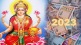 Ashtalakshmi Rajyog In Shukra Gochar 2023 These Three Zodiac Signs Can Get Huge Profits and Money