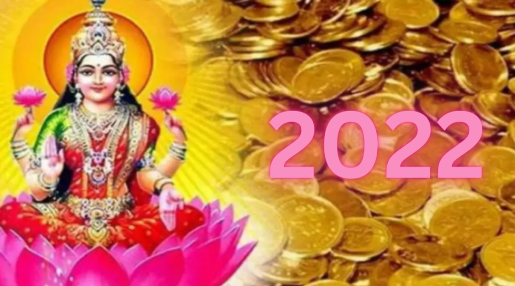 Lakshmi Narayan Rajyog Will Make In Makar These Zodiac Sign can get more money and become Rich from December 2022