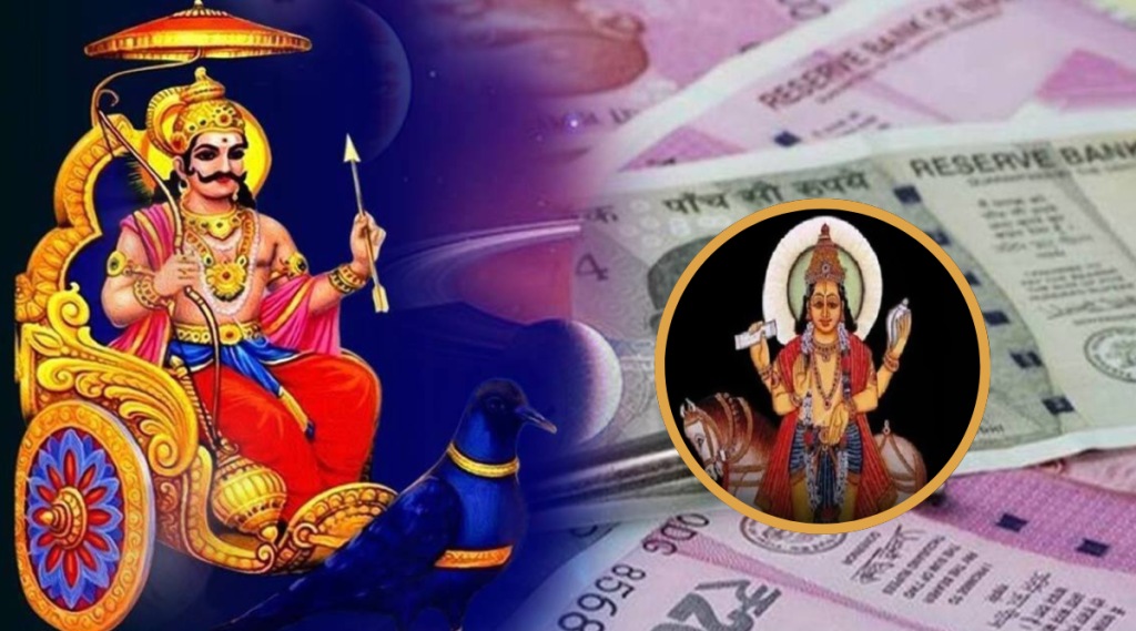 Shani Transit With Shukra Gochar Creates Rarest Malavya Rajyog These Lucky Zodiac Signs Can get Huge Money