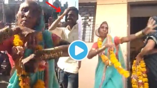 Video After Winning Gram Panchayat Election Parbhani 70 Year Old Lady Danced Amazing Steps will shock you