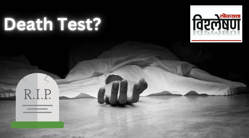What Is Death test How To Predicts Death Date Of Anyone In All The Age Groups When are we going to die Explained