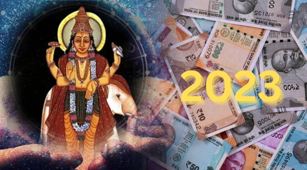 Jupiter Transit Will Create Gajlakshmi Rajyog Can Give These Three Zodiac Signs Huge Money And Dhanlabh Astrology