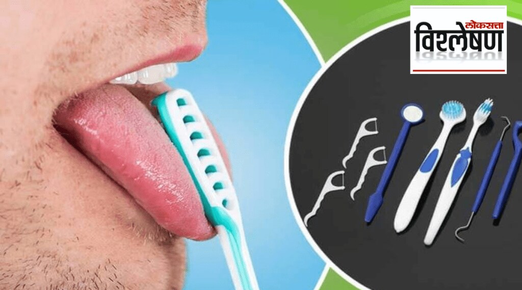 Bad Breath Reduced With Rules Of Tongue Cleaning Ayurvedic Experts Says Avoid These Mistakes While Brushing teeth