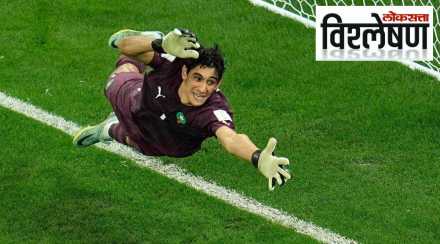Football Goalkeeper explained