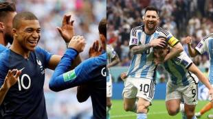 FIFA World Cup Final Live France vs Argentina