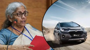 GST Council on SUV