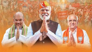 Gujarat Election Result 2022 Live Updates