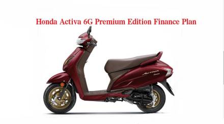 Honda-Activa-6G-Premium-Edition-Finance-Plan