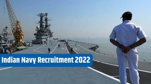 Indian Navy MR Recruitment 2022 Application Process for 100 Agniveer Posts