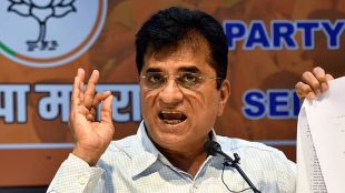Kirit Somaiya