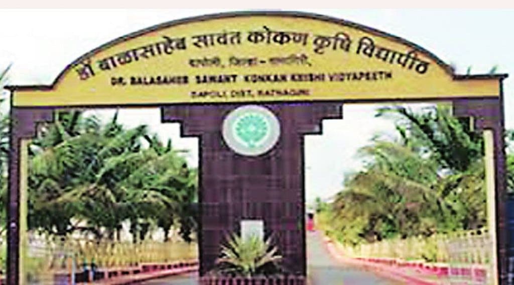 Konkan Agricultural University