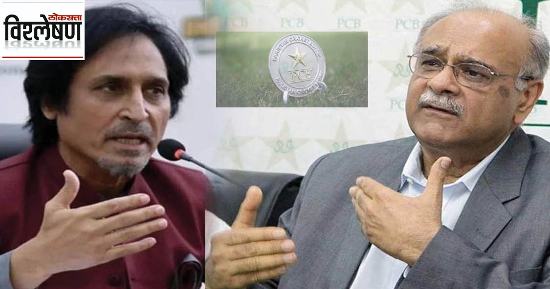 Ramiz Raja Sacked from PCB Chairman