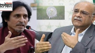 Ramiz Raja Sacked from PCB Chairman