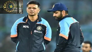 Threat to Rohit Sharma's captaincy, Rahul Dravid's coaching What will happen in the BCCI meeting today
