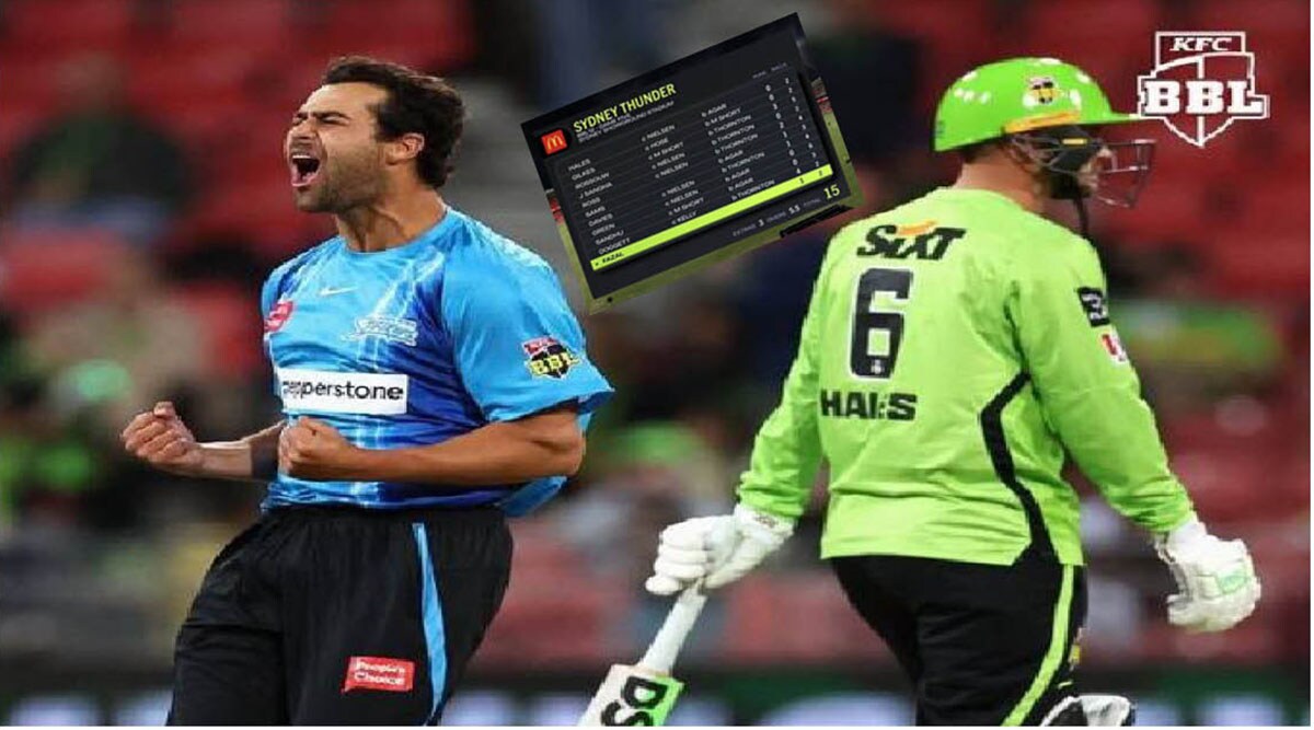 This team of Australia was reduced to just 15 runs, 5 batsmen out on zero