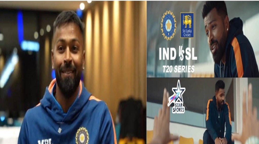 Hardik Raj in Team India STAR SPORTS showed Pandya as captain in the promo Why did the VIDEO get deleted later