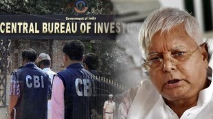 Lalu Prasad Yadav CBI probe