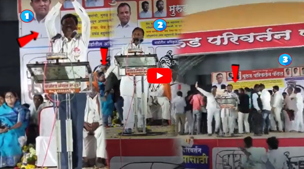 Latur Amar Nade dies