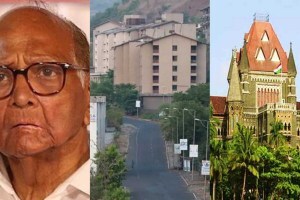 Lavasa permission case Pawar family