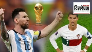 Lionel Messi Cristiano Ronaldo fifa world cup 2022