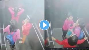 Little girls get stuck inside lift Netizens advice parents to be more alert watch viral video