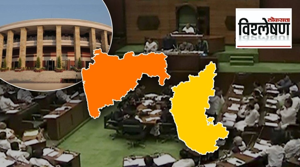 Explained Resolution to be brought in session against Karnataka on border issue, what exactly is the process?