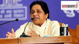 Mayawati new